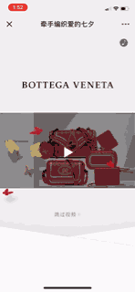 青岛小程序开发,青岛小程序制作,青岛做小程序,青岛小程序商店,青岛小程序商店，青岛附近小程序