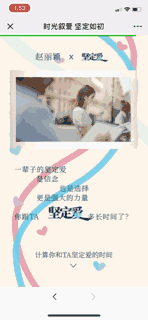 青岛小程序开发,青岛小程序制作,青岛做小程序,青岛小程序商店,青岛小程序商店，青岛附近小程序