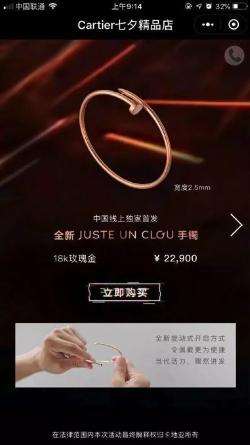 青岛小程序开发,青岛小程序制作,青岛做小程序,青岛小程序商店,青岛小程序商店，青岛附近小程序