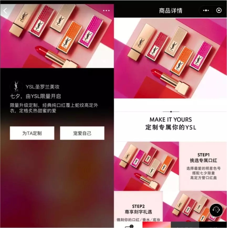 青岛小程序开发,青岛小程序制作,青岛做小程序,青岛小程序商店,青岛小程序商店，青岛附近小程序