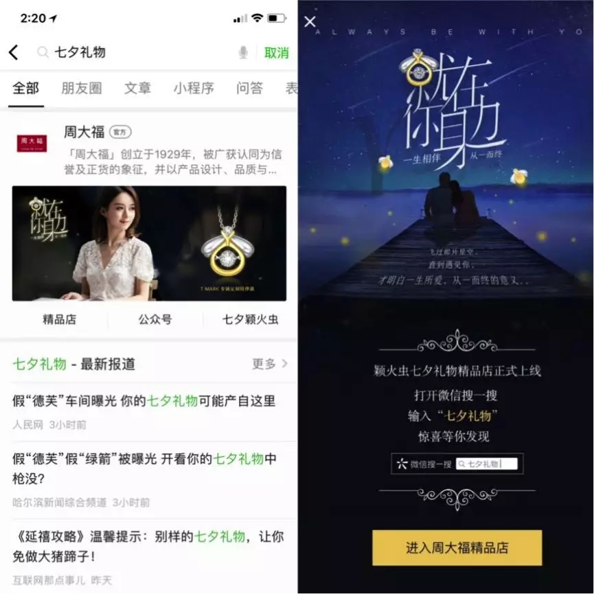 青岛小程序开发,青岛小程序制作,青岛做小程序,青岛小程序商店,青岛小程序商店，青岛附近小程序